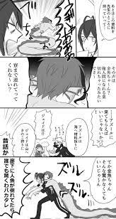 ミヘ on twitter anime anime demon disney