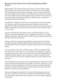 Activation code for themediy mobile software how can you unlock the n73 code? Business Class Smart Phone Samsung Galaxy S5690 Xcover