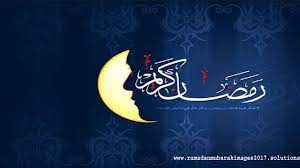 Bahang ramadhan kian terasa saat syaaban menampil diri dan tanpa sedar berlari meninggalkan kita merentas hari dan waktu tanpa perlu kita menghitung dalam kiraan panjang kehidupan. 9 Ramadan Mubarak Images 2017 Ideas Ramadan Mubarak Ramadan Mubarak Images