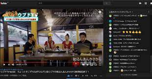 昨日のウブドtv生配信アーカイブ お時間のある時にでも是非 10 00 オープニング動画 23 00 ナナちゃんのお話 52 00 奉納舞踊トペン動画 1 26 00 カメラが遠すぎたため寄せる 笑 2 02 00 アンケートを取った動画を紹介 2 11 00 エンディング