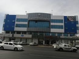 Jun 27, 2021 · tagged أطلقتهما, التحالف, الدفاعات, السعودية, العربي, بدون, تجاه, تدمر, خميس, طائرتين, طيار, مشيط, مفخختين إن إدارة موقع سيدر نيوز غير مسؤولة عن هذا الخبر نصاً ومضموناً، وهو لا يعبّر إلا عن وجهة. ÙÙ†Ø¯Ù‚ ÙˆØ§Ø¬Ù†Ø­Ø© Ø§Ù„Ø¹Ø²ÙŠØ²ÙŠØ© Ø®Ù…ÙŠØ³ Ù…Ø´ÙŠØ· Ø£Ø­Ø¯Ø« Ø£Ø³Ø¹Ø§Ø± 2021