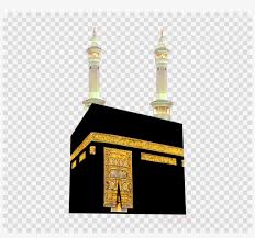 Khana Kaba Pics Png Clipart Kaaba Great Mosque Of Mecca Free Transparent Png Download Pngkey Welcome to my drawing channel. khana kaba pics png clipart kaaba great