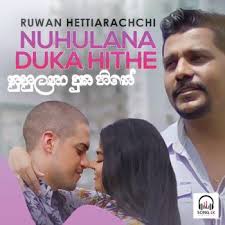 Lol aley hinawa denawada manike tuk masters alfa riders. Nuhulana Duka Hithe Ruwan Hettiarachchi Mp3 Download Song Download Free Download Song Lk