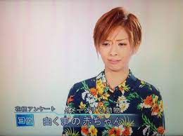 明日、私は誰かのカノジョ 第01巻 明日、私は誰かのカノジョ zip 明日、私は誰かのカノジョ rar 明日、私は誰かのカノジョ raw 明日、私は誰かのカノジョ dl 明. Rock On æ˜Žæ—¥æµ·ã‚ŠãŠ ã‚·ã‚¨ã‚¹ã‚¿ã®åº­