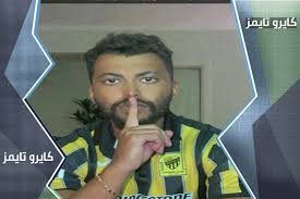ملكة كابلي هي خبيرة تجميل سعودية، وتبلغ من العمر 27 عاماً من مواليد 1994م، وقد وُلدت ملكة كابلي في السعودية بمدينة الرياض لأب سعودي وأم . Ù…Ù† Ù‡Ùˆ Ø§Ø®Ùˆ Ù…Ù„ÙƒØ© ÙƒØ§Ø¨Ù„ÙŠ ÙˆÙ…Ø§ Ø£Ø³Ù…Ù‡ ÙˆØ­Ø³Ø§Ø¨ Ø³Ù†Ø§Ø¨ ÙƒØ§ÙŠØ±Ùˆ ØªØ§ÙŠÙ…Ø²