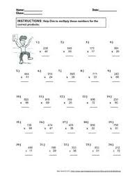 Double And Triple Multiplication Problem Bundle 100 Problems And Answer Keys Multiplication Problems Problem Set Multiplication