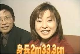 Qui sont les plus belles femmes du monde en ce moment ? La Plus Grande Femme Du Monde