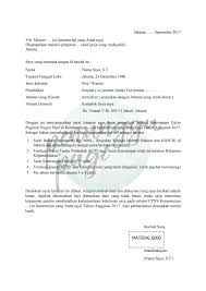 Sudah biasa dan memang menjadi salah satu syarat wajib pelamaran cpns kementan tahun ini. 15 Contoh Surat Lamaran Cpns Di Kementerian Pertanian