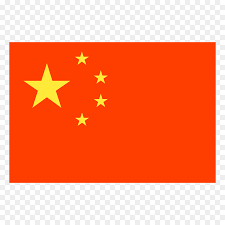 We did not find results for: Emoji Symbols Png Download 1600 1600 Free Transparent China Png Download Cleanpng Kisspng