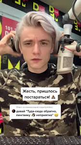 Ответ пользователю @evgeniyindeec в этом контексте работа «подниматель  пингвинов» звучит особенно интересно 😸