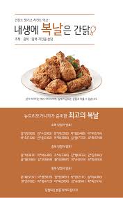 Check spelling or type a new query. ë³µë‚ ì´ë²¤íŠ¸ ì´ˆë³µ ì¤'ë³µ ë§ë³µ ë‹¹ì²¨ìž ë°œí'œ ê³µì§€ì‚¬í•­ ë¹„íƒ€ë¯¼ìƒµ