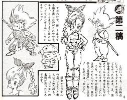 Dragon ball xenoverse has a bunch of side quests called parallel quests, or pq for short. Original Dragon Ball Designs Second Draft Akira Toriyama Bird Land Press Dragon Ball Artwork Akira Toriyama Art Animated Anime