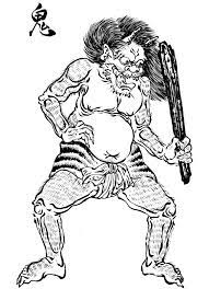She does not spend a lot of time on definitions of words like kami, marebito and mononoke. Pin On Japanese Mythology