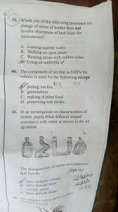 Check knec kcpe results 2020 below; Exposed How Kcpe Was Copied From Textbooks Leaked To Private Schools