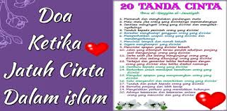 Oleh hidayatullah (130731607233) latiffatun nasiroh (130731607247) linda wahyuning tiyas (130731607300) m. Doa Ketika Jatuh Cinta Dalam Islam Aplikasi Di Google Play
