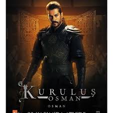 Osman el gazi, (osmanlı türkçesi: Osman Bey In 2020 Osman Pakistani Dramas Online Pakistani Tv Dramas