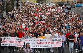 Russians, many of whom migrated to the belorussian s.s.r. All Over Belarus People Stop Work And Go Out On The Streets Charter 97 News From Belarus Belarusian News Republic Of Belarus Minsk