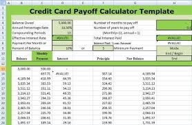 Intuit Credit Card Processing For Business Professionals Credit Card Payoff Calculate Paying Off Credit Cards Credit Card Payoff Plan Business Credit Cards