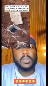 Imam sheikh Junaidu Abubakar bauchi