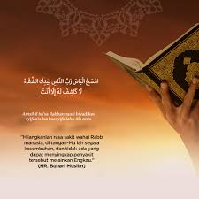 Ketiga, saat menjenguk orang sakit, rasulullah menganjurkan membaca doa berikut sebanyak 7 kali: Doa Doa Nabi Muhammad Untuk Kesembuhan Orang Sakit