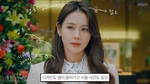 손님 이건 손예진 사랑의 불시착 손예진 헤어 메이크업 담당이 직접 밝힌 윤세리 룩 얼루어 코리아 Allure Korea 2020 헤어 메이크업 메이크업 디지털펌