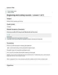 Beginning And Ending Sounds Lesson 1 Of 2 Lesson Plan Lesson Planet How To Plan Kindergarten Lesson Plans Lesson
