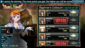Play with up to 4 players! Guardian Cross For Android Apk Download