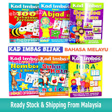 Tulis nombor kad pengenalan dan angka giliran anda pada ruang yang disediakan. Early Learning Flash Card Kad Imbas For Baby English Words Color Nombor Form Iqra Prayers Melayu Shopee Singapore