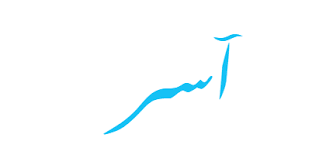 Come in, learn the word translation أسر and add them to your flashcards. Ù…Ø¹Ù†Ù‰ Ø§Ø³Ù… Ø§Ø³Ø± ÙˆÙŠØ¨ Ø·Ø¨