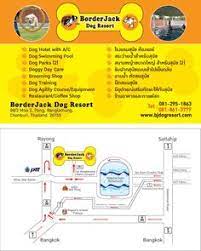 7 Best Thailand Information Images Thailand Diving Center 3 Days Trip