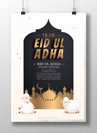 But, instead, allah replaced ismail with a ram, right before the sacrifice. Simple And Generous Hand Painted Flat Eid Al Adha Poster Template Image Picture Free Download 450019594 Lovepik Com