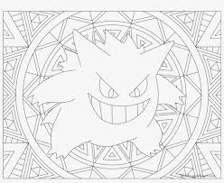 Mandala pokemon coloring pages hd png download. Adult Pokemon Coloring Page Gengar Pokemon Mandala Free Transparent Png Download Pngkey