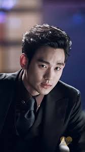 Kim Soo Hyun