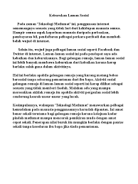 Ini difasilitasi oleh beberapa kelebihan. Keburukan Laman Sosial