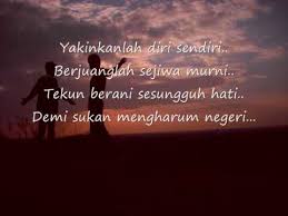 Download musik, download mp3 mudah dan cepat. Lagu Hijau Kuning Bola Sepak Kedah Darul Aman Youtube