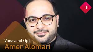 Amer Alomari (@AmerAlomari92)