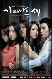 Link utk ep 21 tp ep 20. Panta Lover Explore Tumblr Posts And Blogs Tumgir