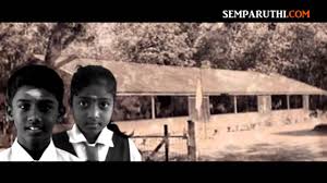 May allah eases malaysia's way to a better nation. Poi Poi Tamil Song Malaysian General Election 2013 Youtube