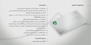 We did not find results for: Ø§Ù„Ù†Ø§Ø¯ÙŠ Ø§Ù„Ø£Ù‡Ù„ÙŠ Ø§Ù„Ø³Ø¹ÙˆØ¯ÙŠ Alahli Fc Twitter