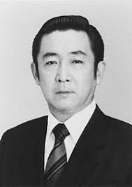 He has an extensive and distinguished record in international trade and public policy, enterprise development, politics and diplomacy. Mofa Profile Of Deputy Prime Minister And Minister Of International Trade And Industry Ryutaro Hashimoto