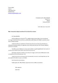 Modele lettre de motivation stage assp. Lettre De Motivation Pour Un Stage De 3eme En Creche Exemples De Cv
