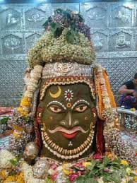 Download mahakal hd wallpapers shayari 2 0 apk. Pin On Apple Watch Wallpaper