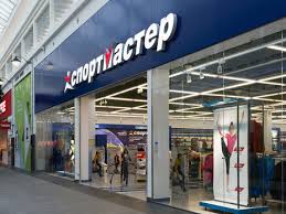 Не забудь маску и перчатки😷 про спорт, акции и не только 👇 taplink.cc/sportmaster_official. 0u4jjcd5knddrm