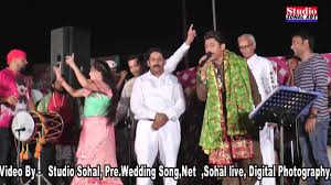 Feroz Khan Krishna Teri Murli Te Part 1 By Sohal In Punjab (live) feroz khan krishna teri murli bhajan ਦੋਖੋ ਕਿਵੇ ਹੋਈ ਪੈਸਿਆ ਦੀ ਵਰਖਾ podrobnee. cyberspace and time