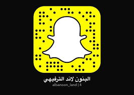 منتزة البنون لاند بحلتة الجديدة يتشرف بزيارتكم. ÙÙØªØ²Ø© Ø§ÙØ¨ÙÙÙ ÙØ§ÙØ¯ Albanoon Land Twitter