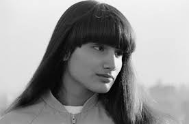 Doris Castro, Michelangelo Apartments: Joe Conzo Jr. Archive