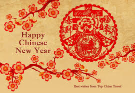 As an official public holiday, chinese people can get seven days' absence from work, from february 11th to 17th. Chinese New Year 2021 Chinese Spring Festival 2021 2021 Year Of Ox