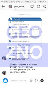 Експертна комісія при українському центрі оцінювання якості освіти визначила порогові бали «склав/не склав» для зовнішнього незалежного оцінювання з географії та хімії. Ekspres Videokurs Z Geografiyi Zno 2021 Pidgotovka Do Zno Z Geografiyi