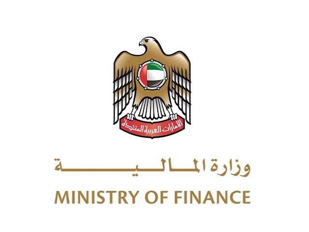 UAE Ministry of Finance