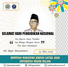 Check spelling or type a new query. Hmj Sastra Arab Um Hmjsarabum Twitter